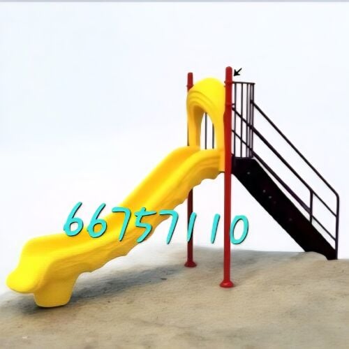 زحليقة للأطفال