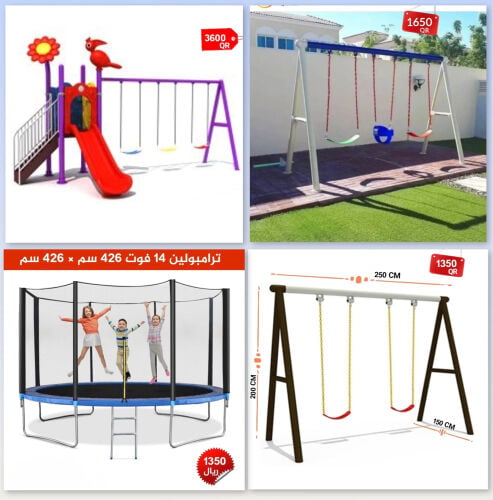 Playground for kids