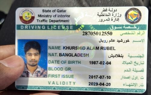 دريوليه ومقهوين وطباخين