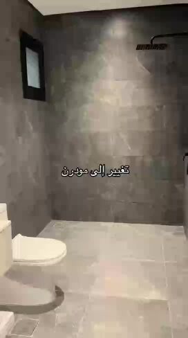 ديكور