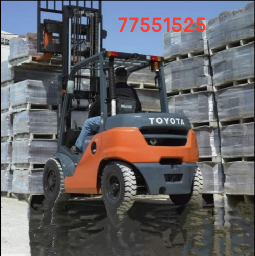 forklift for rent 77551525
