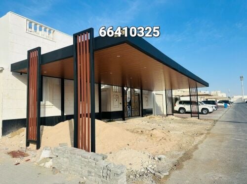 المظلات كويكسبان. في مودرن طبيلات