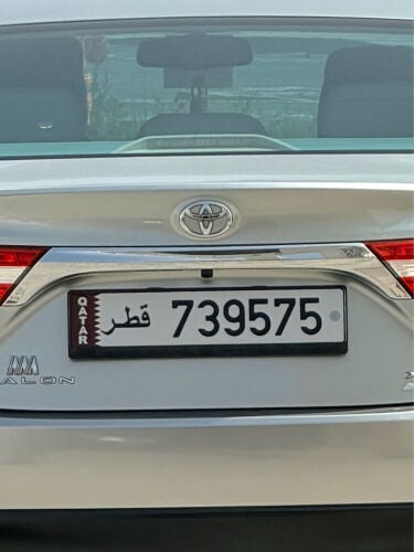 رقم سداسي 739575