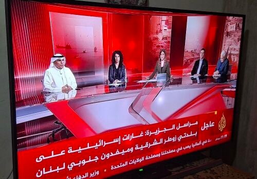 تلفزيون سمارت سامسونج ٦٥ بوصه