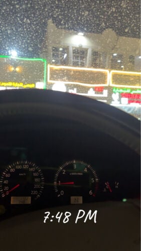 عداد فتك