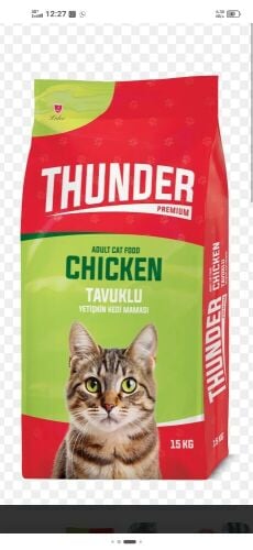 THUNDER ADULT CAT FOOD CHICKEN 15 K