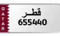 مب مميز