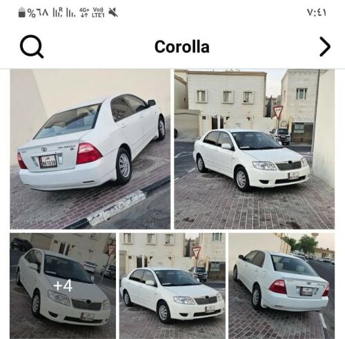 مطلوب كورولا 2007 بسعر معقول