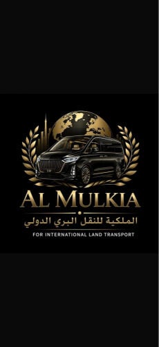 رحلات الإمارات والسعودية 