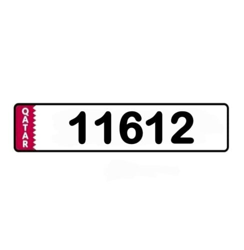 خماسي مميز واحدات 111