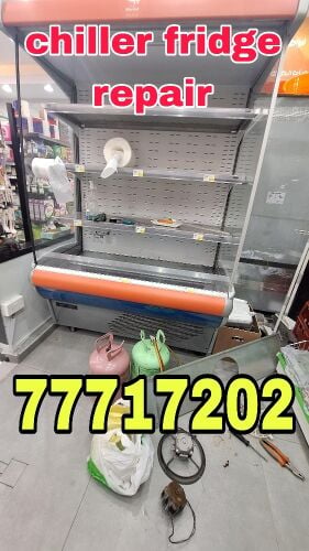 للبيع