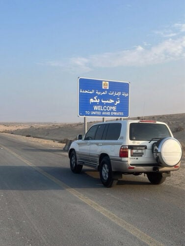 للبيع 