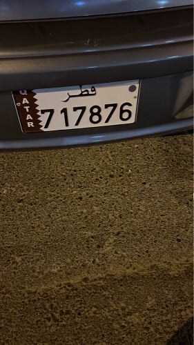 سداسي مسلسل 