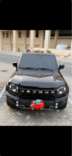 جيتور ت٢ بلس
