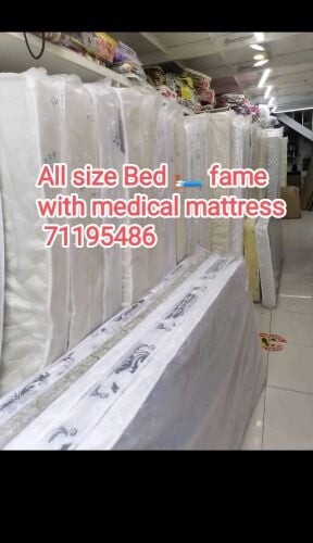 Matters medical spring available