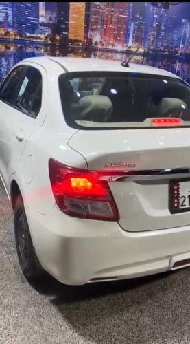 عمر