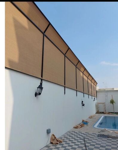 حدادة وحديد باوندري