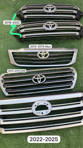 Land Cruiser grills company 