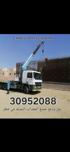Cranes All sizes -boom trucks