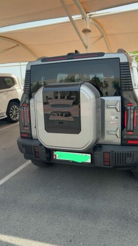 جيتور تي تو