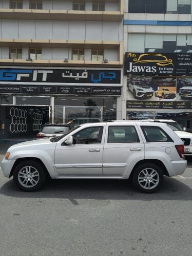 جيب 8 اسطوانة 5.7