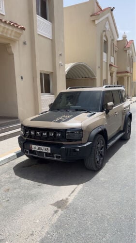 جيتور