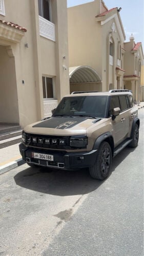 جيتور