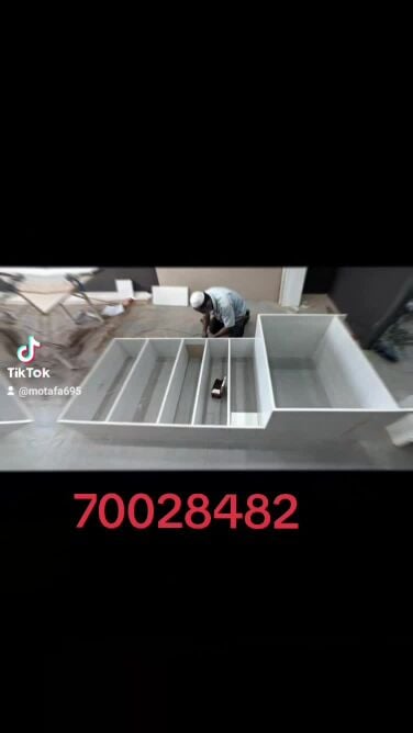 نصنع خزانة جديدة ، طاولة ، أي نوع