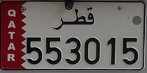 رقم سداسي مرتب