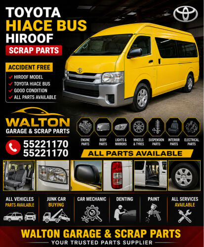 toyota hiace hiroof all parts 