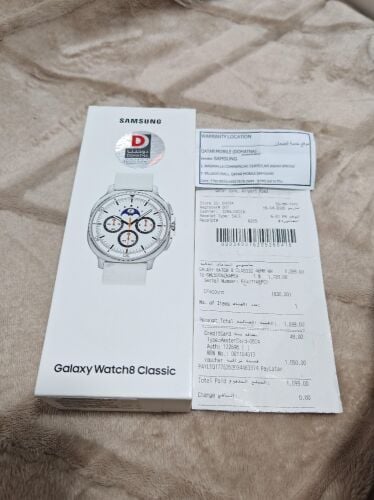 Samsung Watch 8 -- Classic