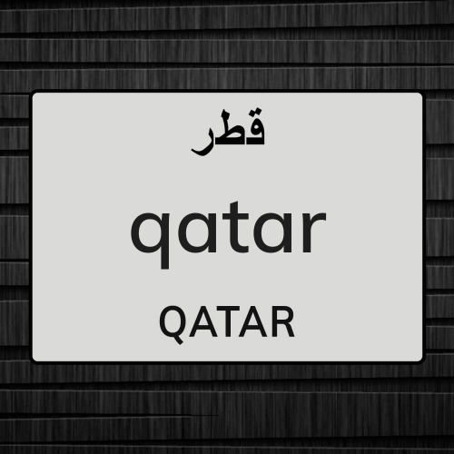 فرصة استثمار قوية سوبرماركت قائم