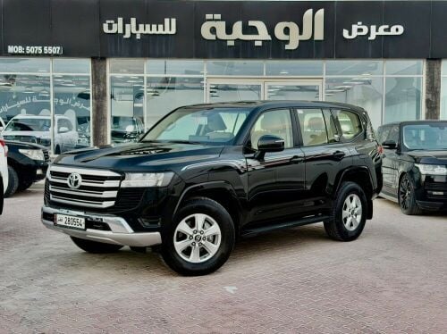 جي اكس ار 2022