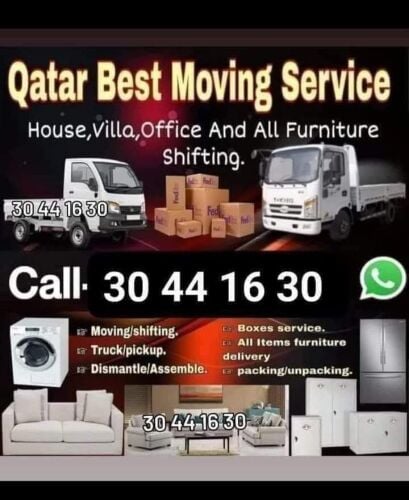Qatar best movies shifting