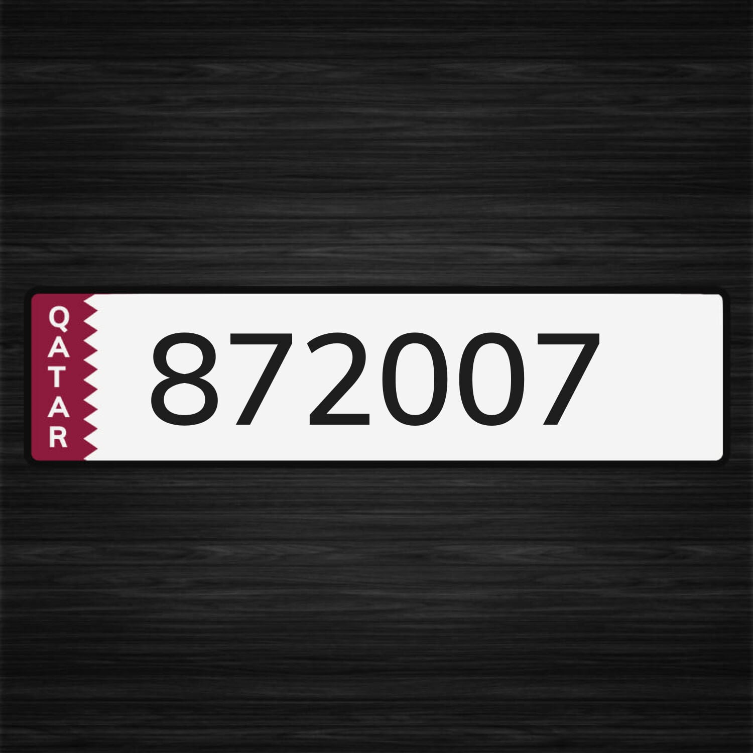 Born in 2007