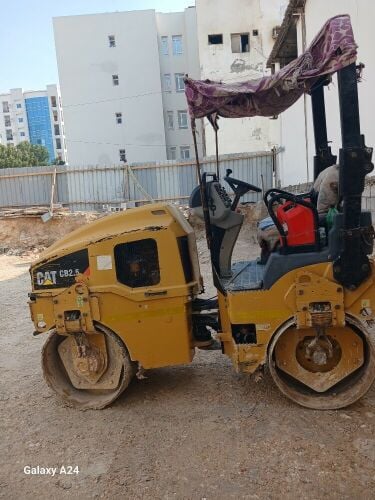 rollar for sale