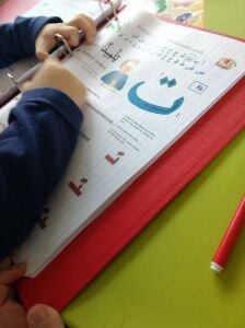 Arabic teacher