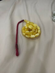 معجون كهرم للتواصل ٣١٥٤٥٥٤٥