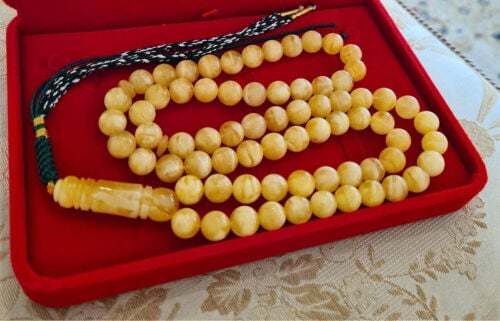 مسباح فاخر