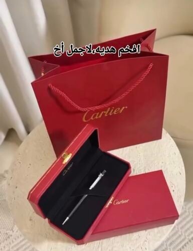 هديه رجاليه قلم كارتري راس النمر
