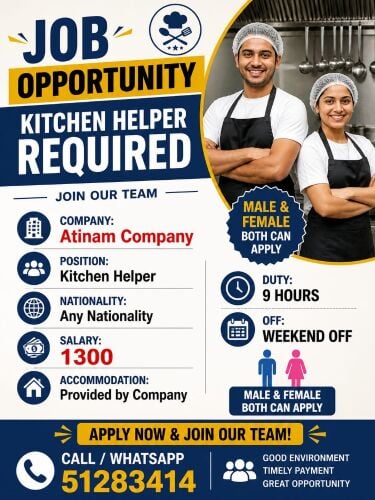 job kitchen helper