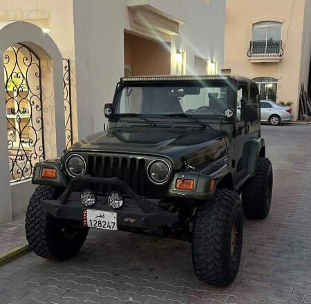 For Sale 