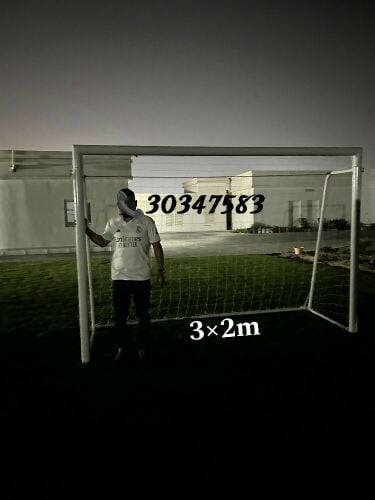goalbar 3/2