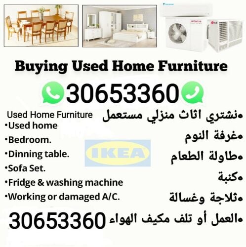 moving service qatar