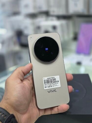 VIVO X300 PRO 512GB BROWN