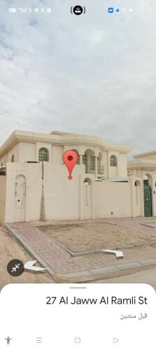 للبيع فيلا بالخريطيات