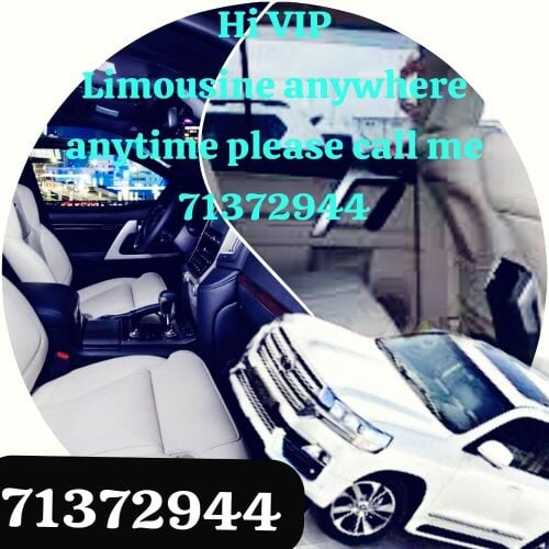 ALI  71372944 (24/7)hr,,,