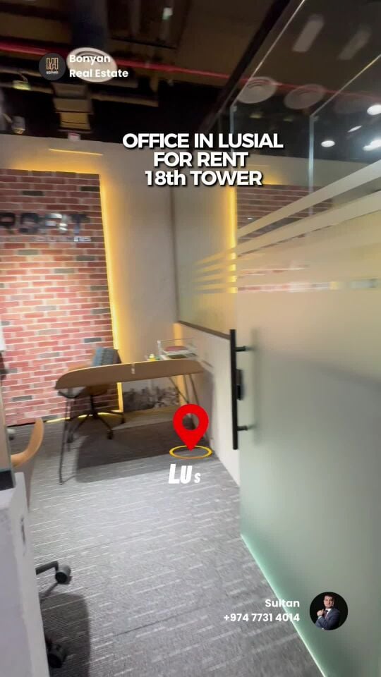 Office   Lusail Marina (18th Towe