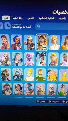 عبدالله محمد