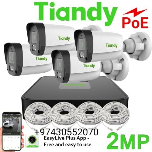 New ip camera installation repair
